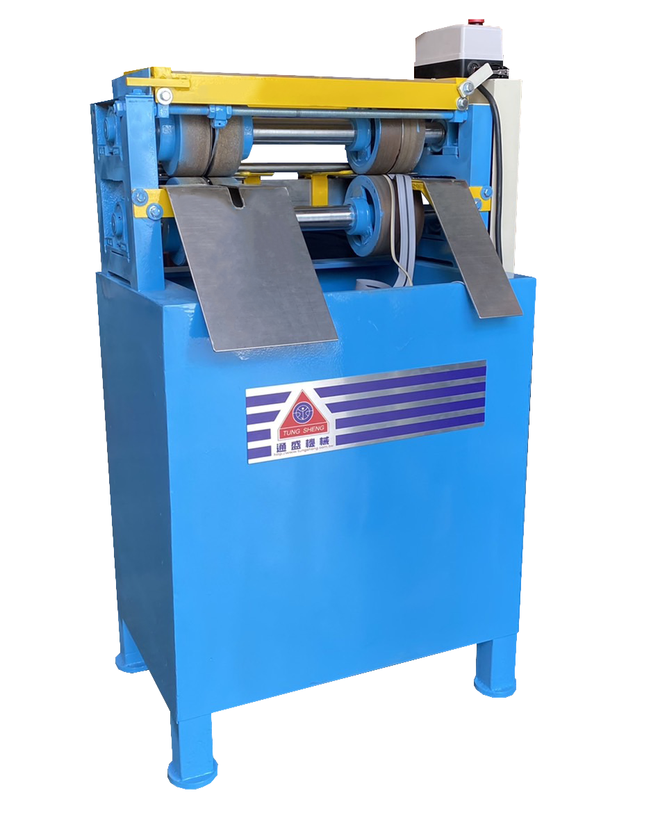 Color Strip Recycling Machine